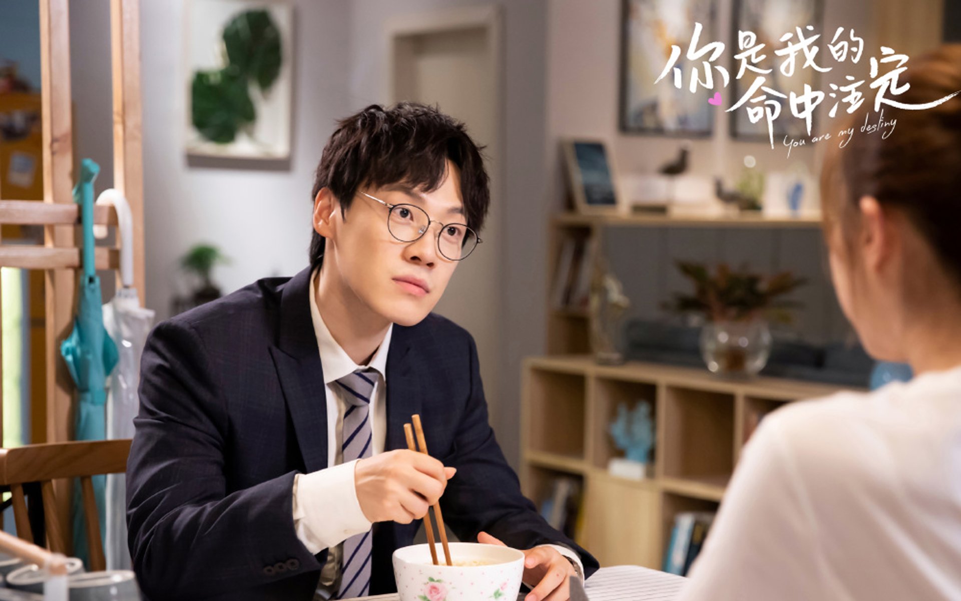 欧冠经典战术分析：如何破解对手防线？，欧冠对战规则