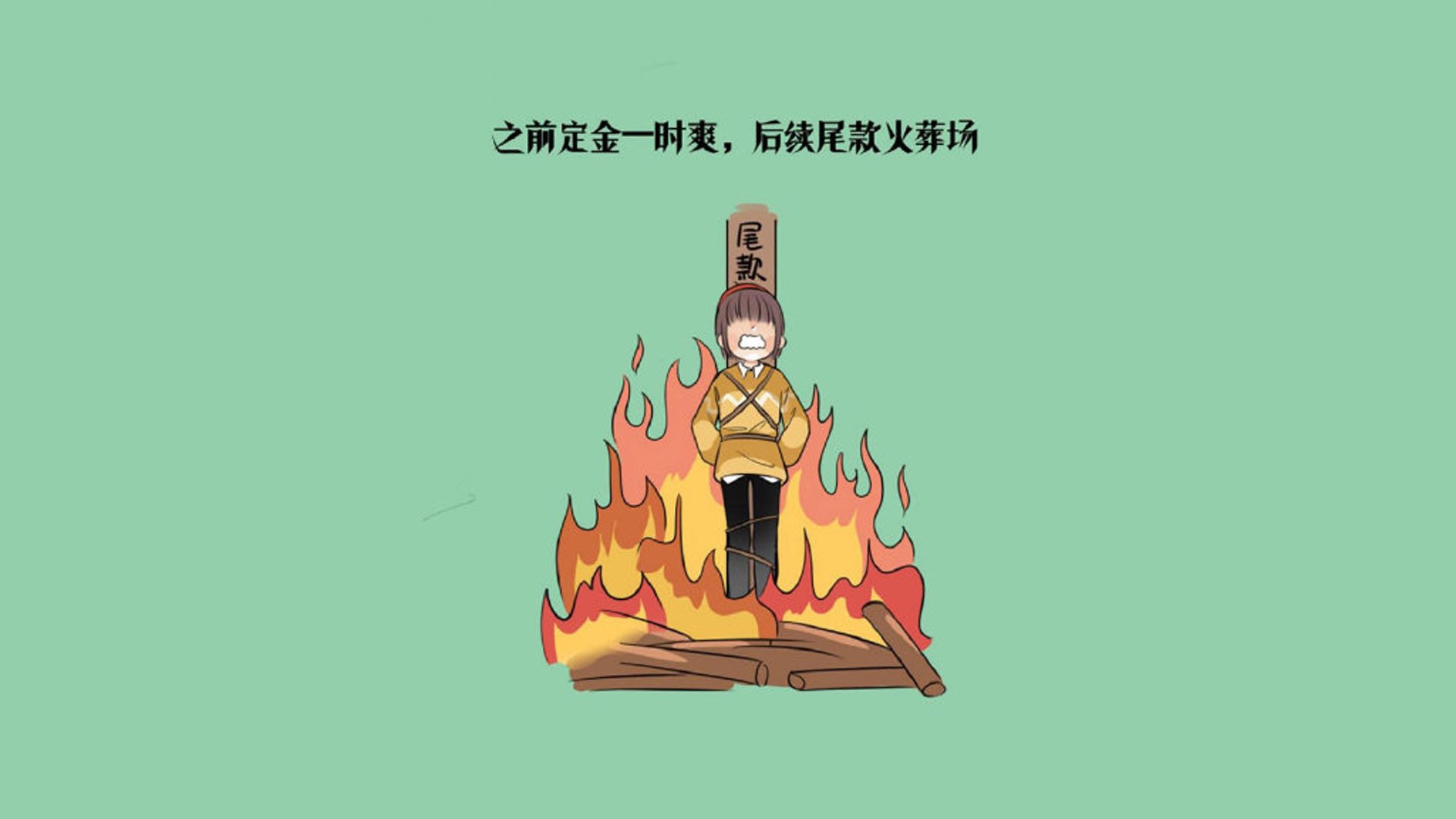 九游娱乐官网 (JIUYOU)-哈特尔浦禁区防守出色，维多利亚公园誓言留级，哈维尔多兰