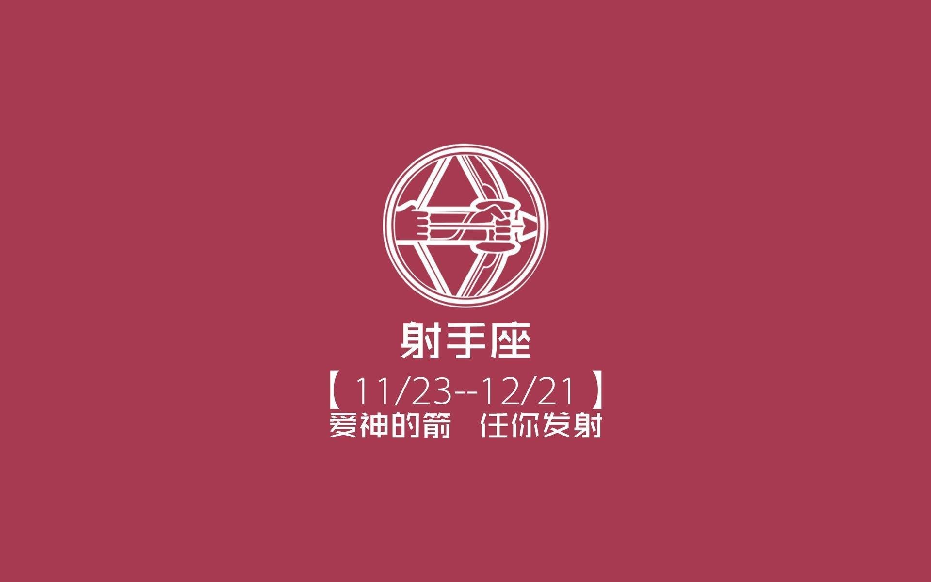 拜仁慕尼黑火力全开，晋级形势一片大好，拜仁慕尼黑现状