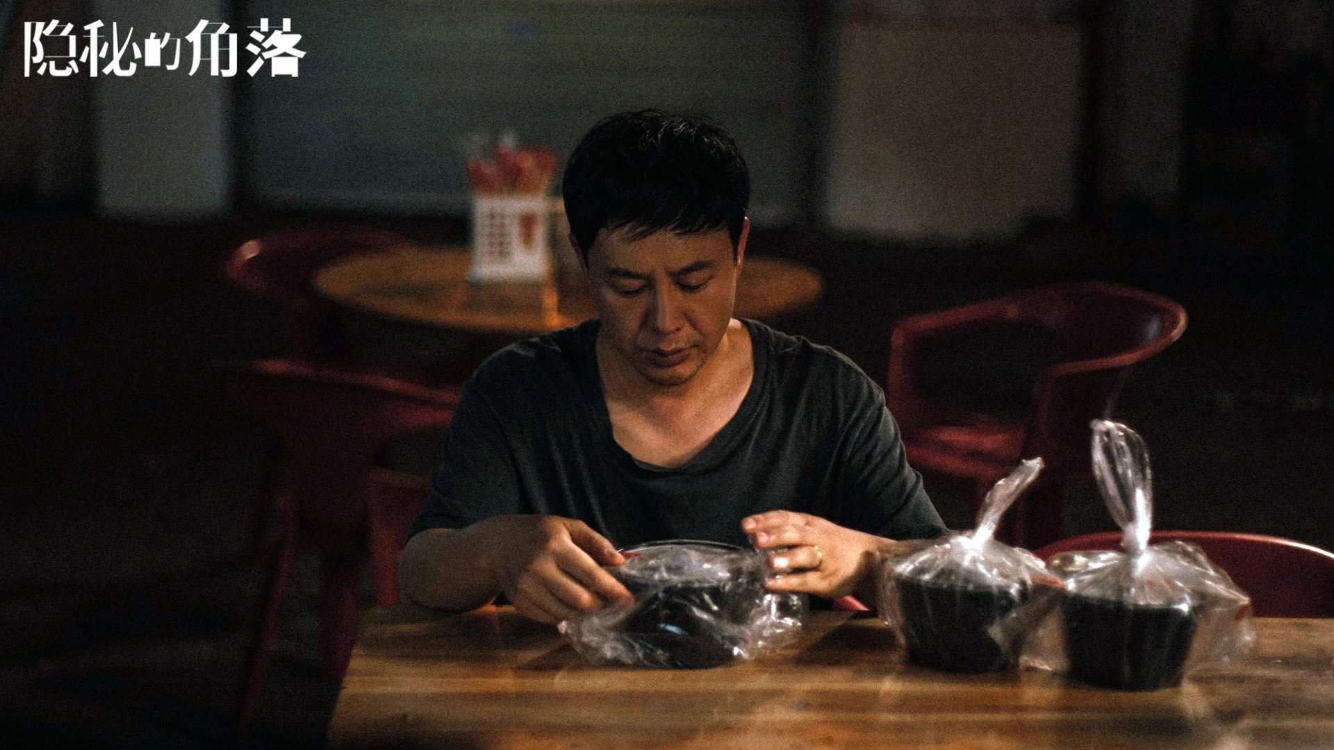 九游电脑版-格鲁吉亚不敌对手，欧洲杯资格岌岌可危，格鲁吉亚vs德国