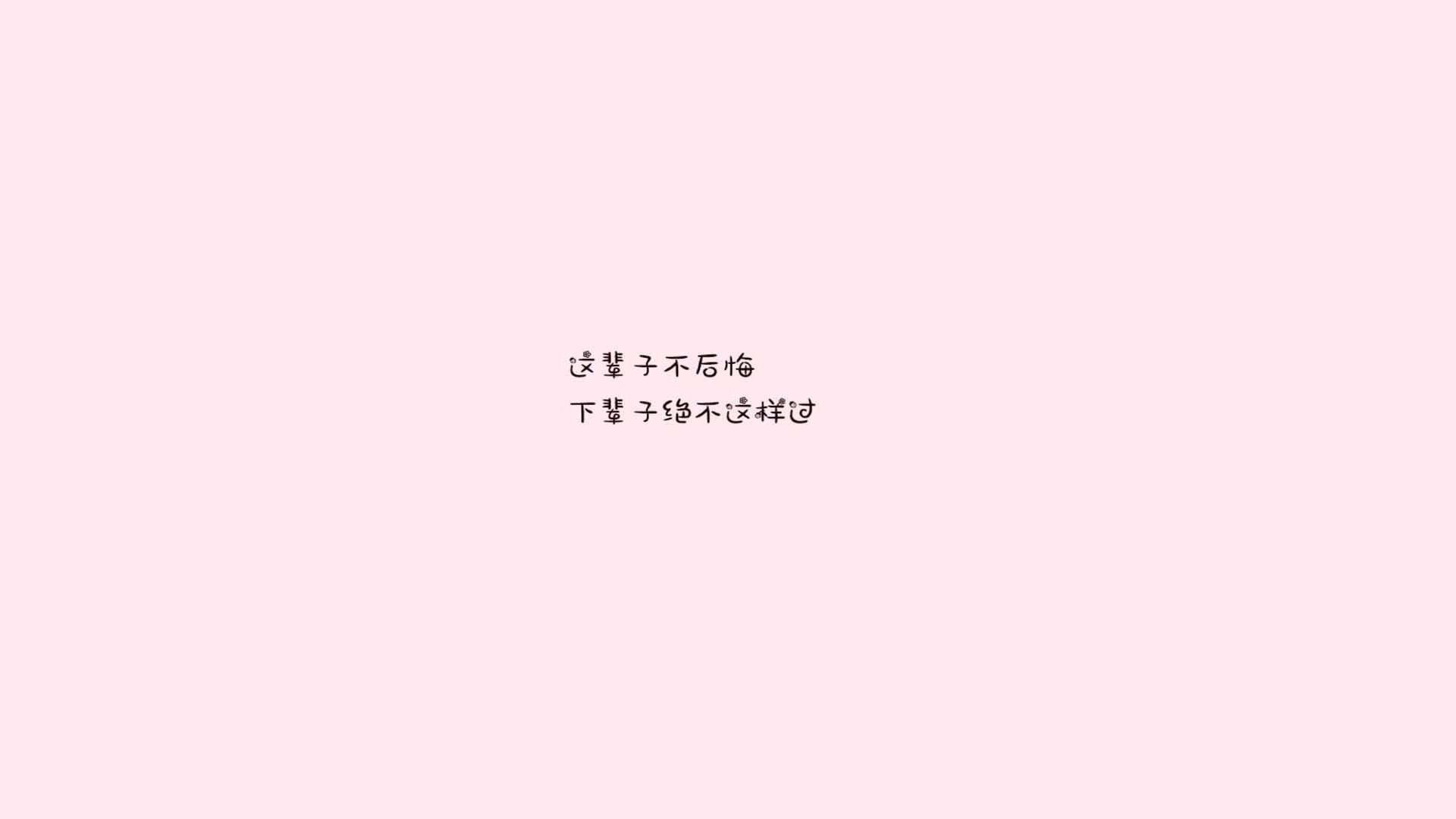 爵士球队球队进攻效率持续提高，爵士队战术