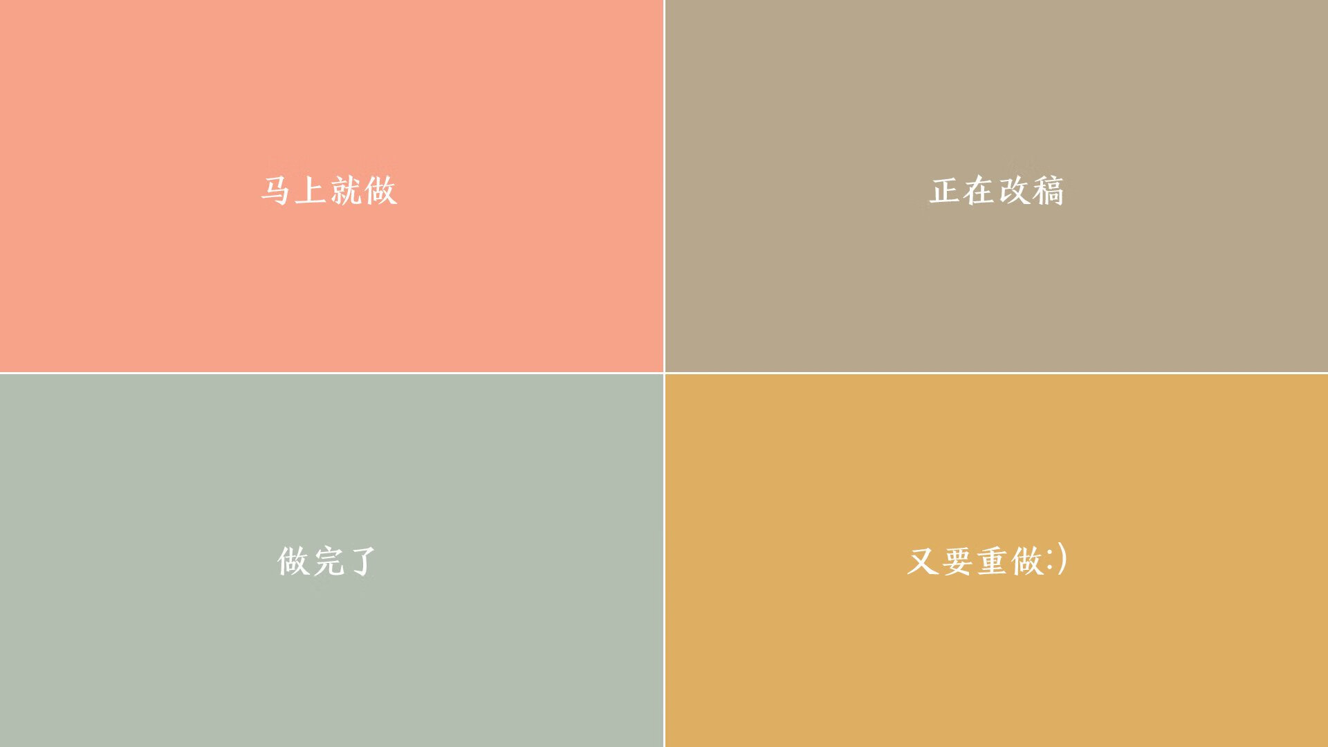 篮球运动员训练负荷智能监控系统开发，篮球专项负荷设计与安排