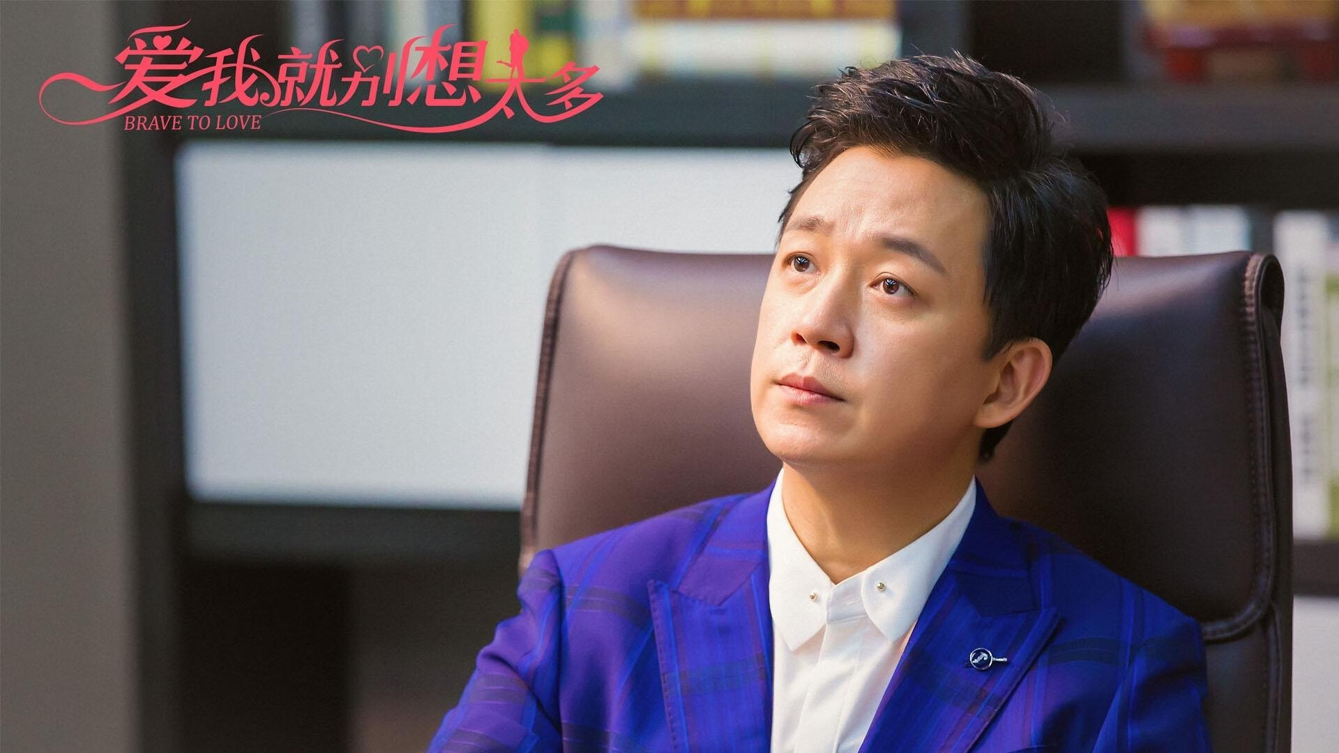 中国足球职业联赛加强赛前准备流程管控,足球联赛赛制规则