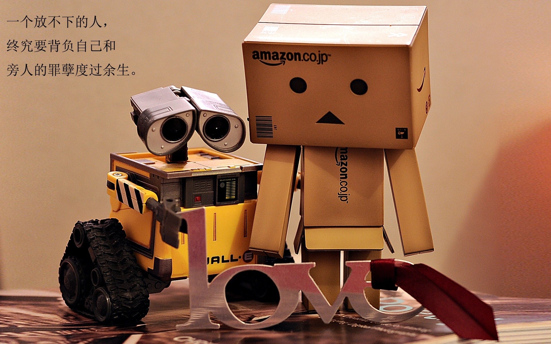 巴黎圣日耳曼再度夺冠,法甲霸主地位稳固