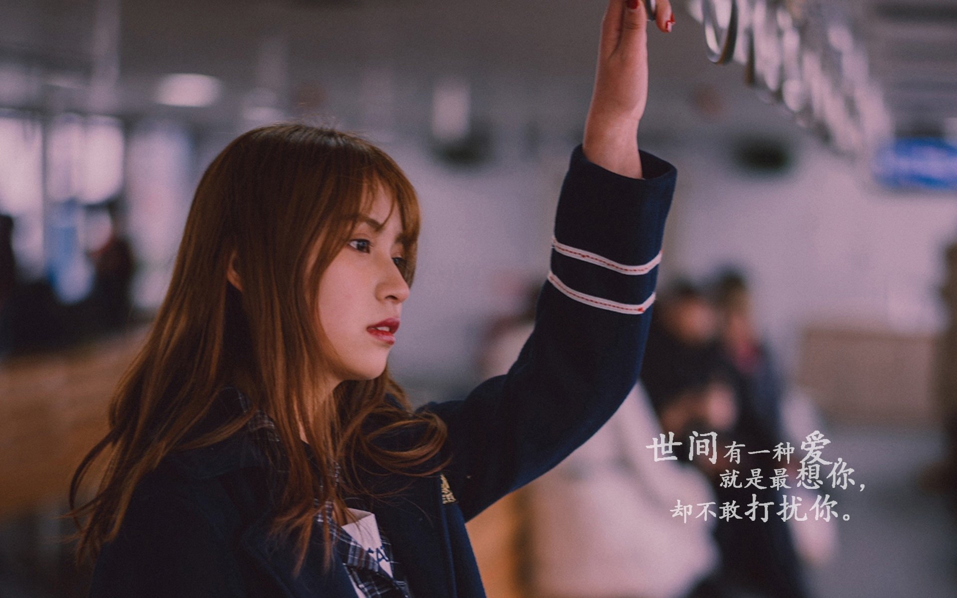 澳大利亚男子接力赛场风采尽显未来之星,澳大利亚男子篮球