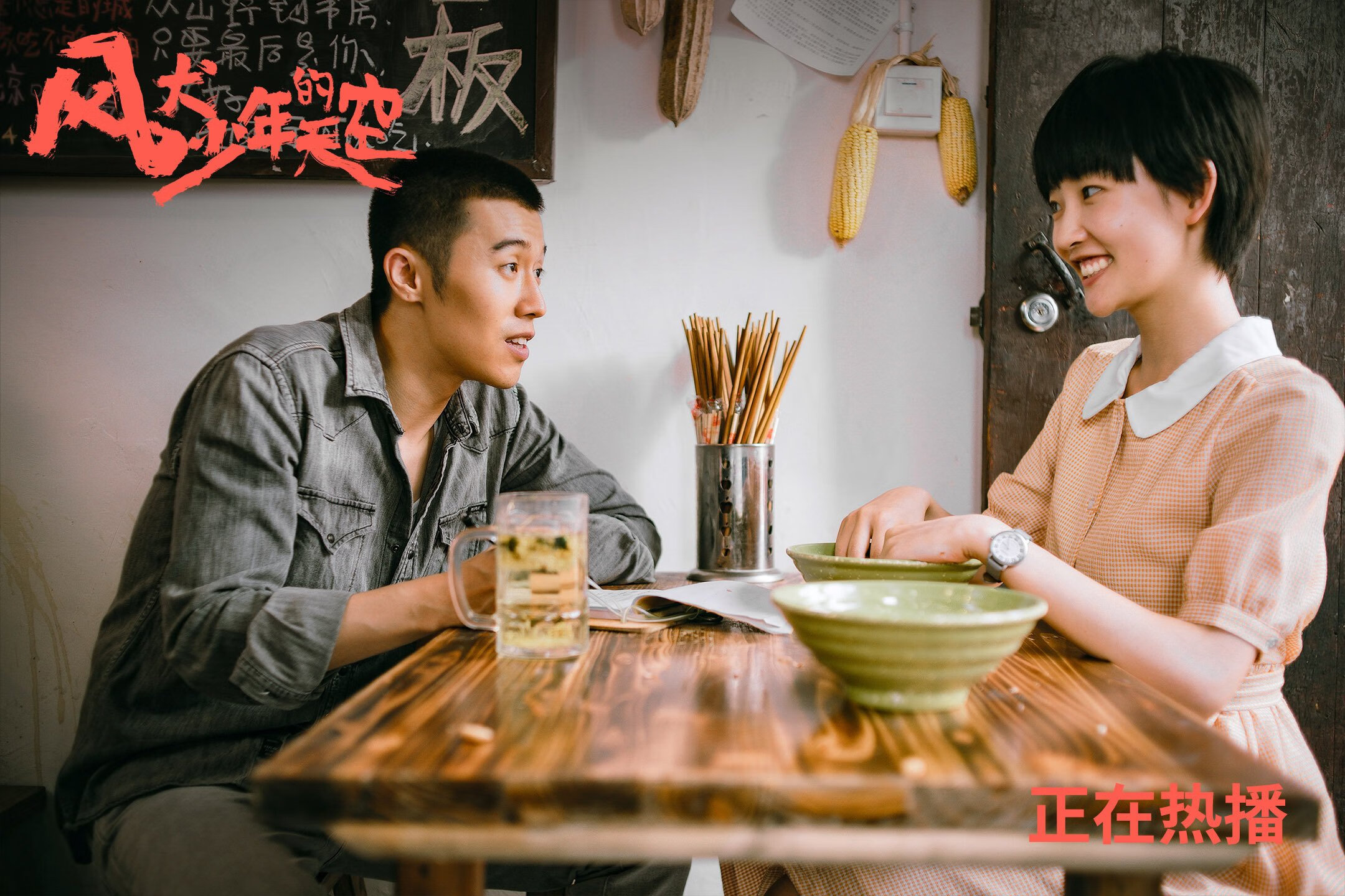 九游网页版官网-黄蜂球员参与球队播客节目谈赛场心声，黄蜂球员最新名单